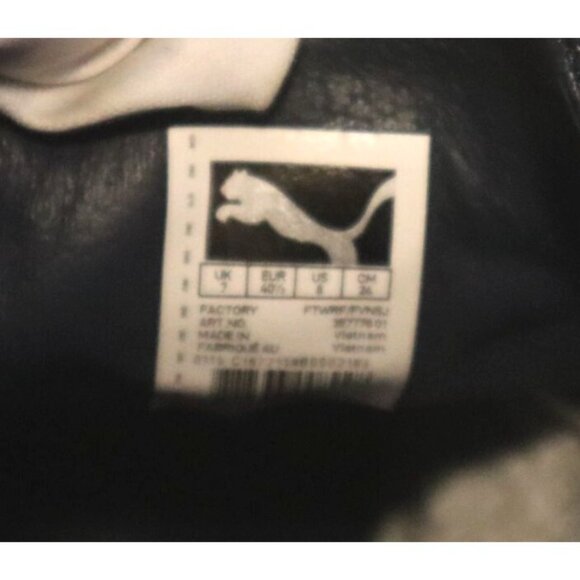 Puma x House of Hackney Star Sneakers Artsy Animal-Print Streetwear - Picture 2 of 6